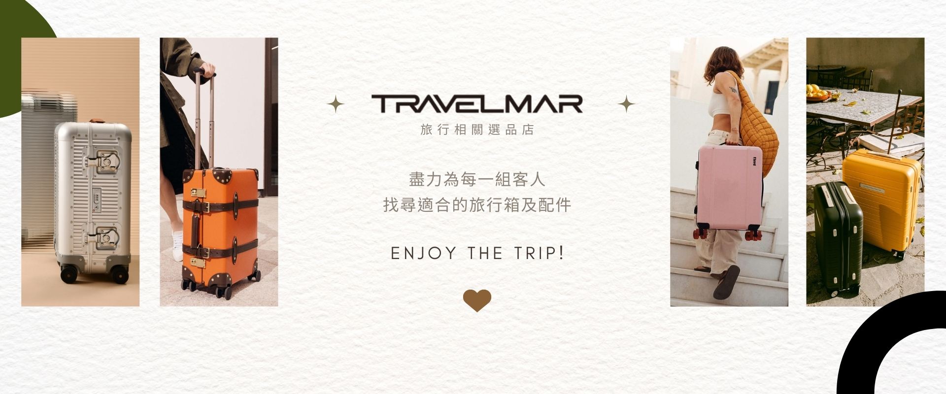 travelmar_home_banner_01