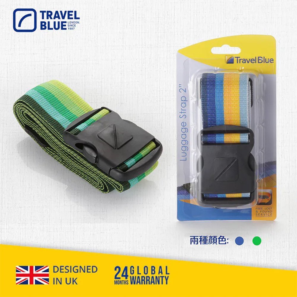 Travel Blue藍旅 2吋旅行束帶