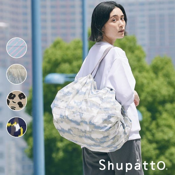 Shupatto 燈籠型秒收環保啪啪包 都會時尚系列-大