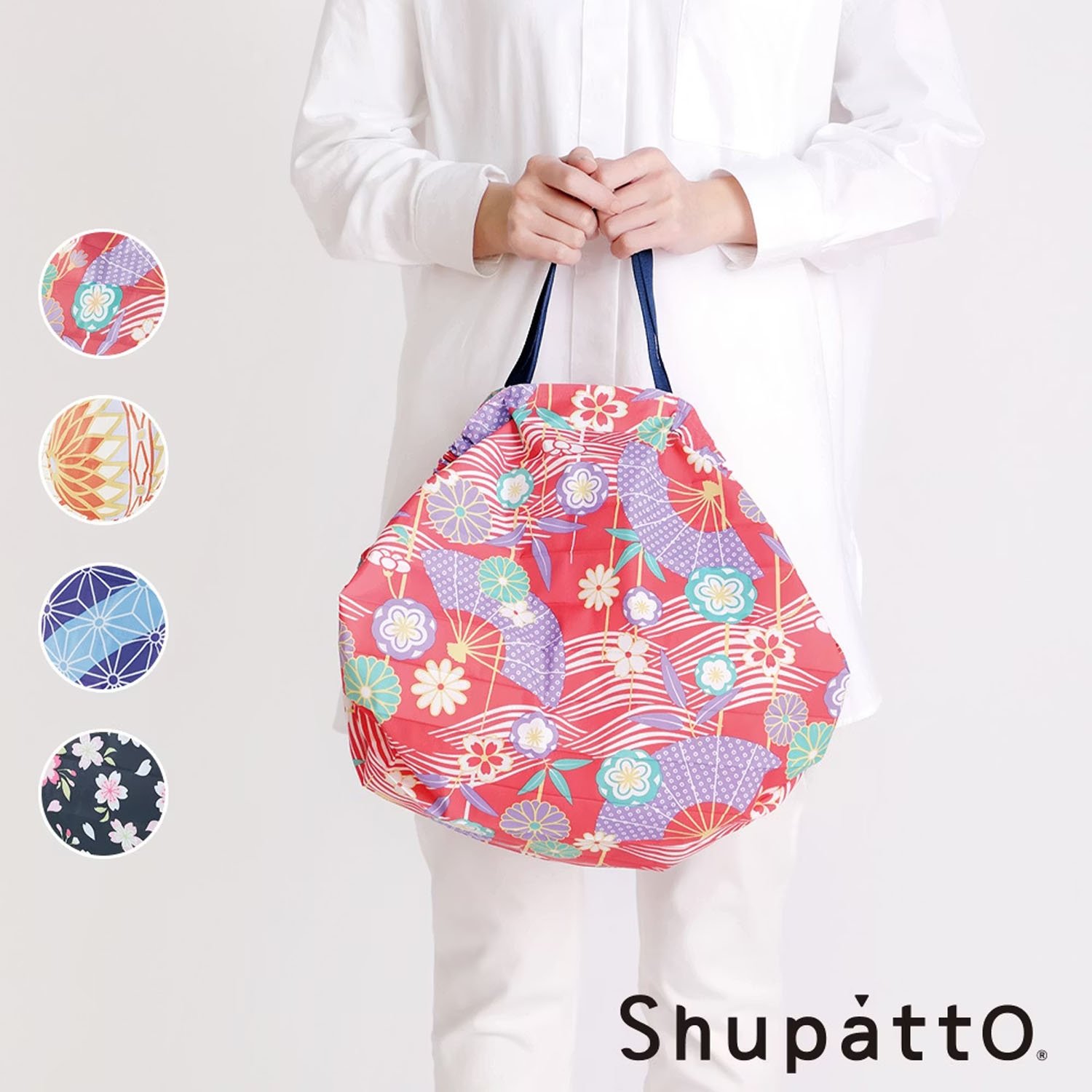 Shupatto 燈籠型秒收環保啪啪包 和風系列-中