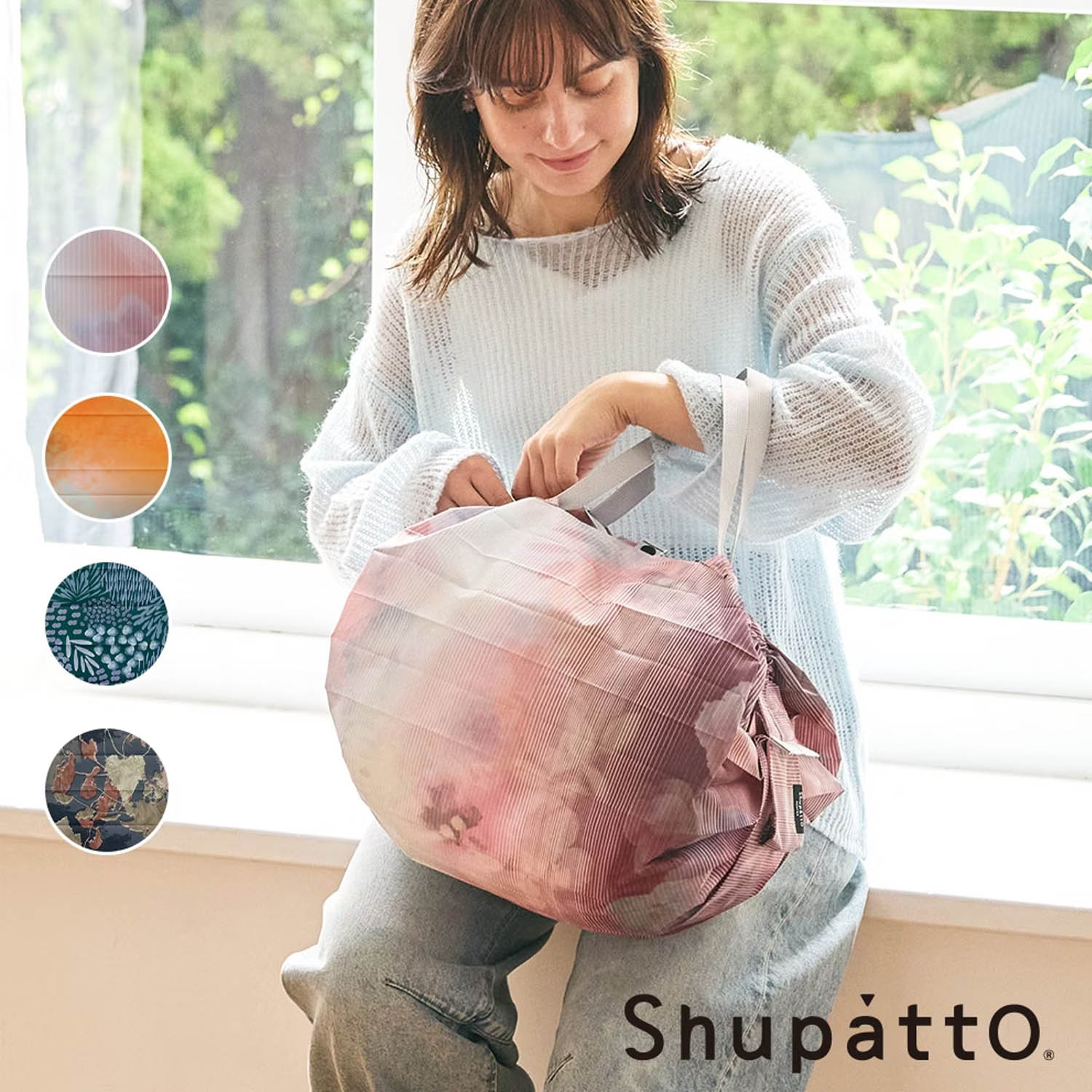 Shupatto 燈籠型秒收環保啪啪包 夢幻屋(海外限定)系列-中