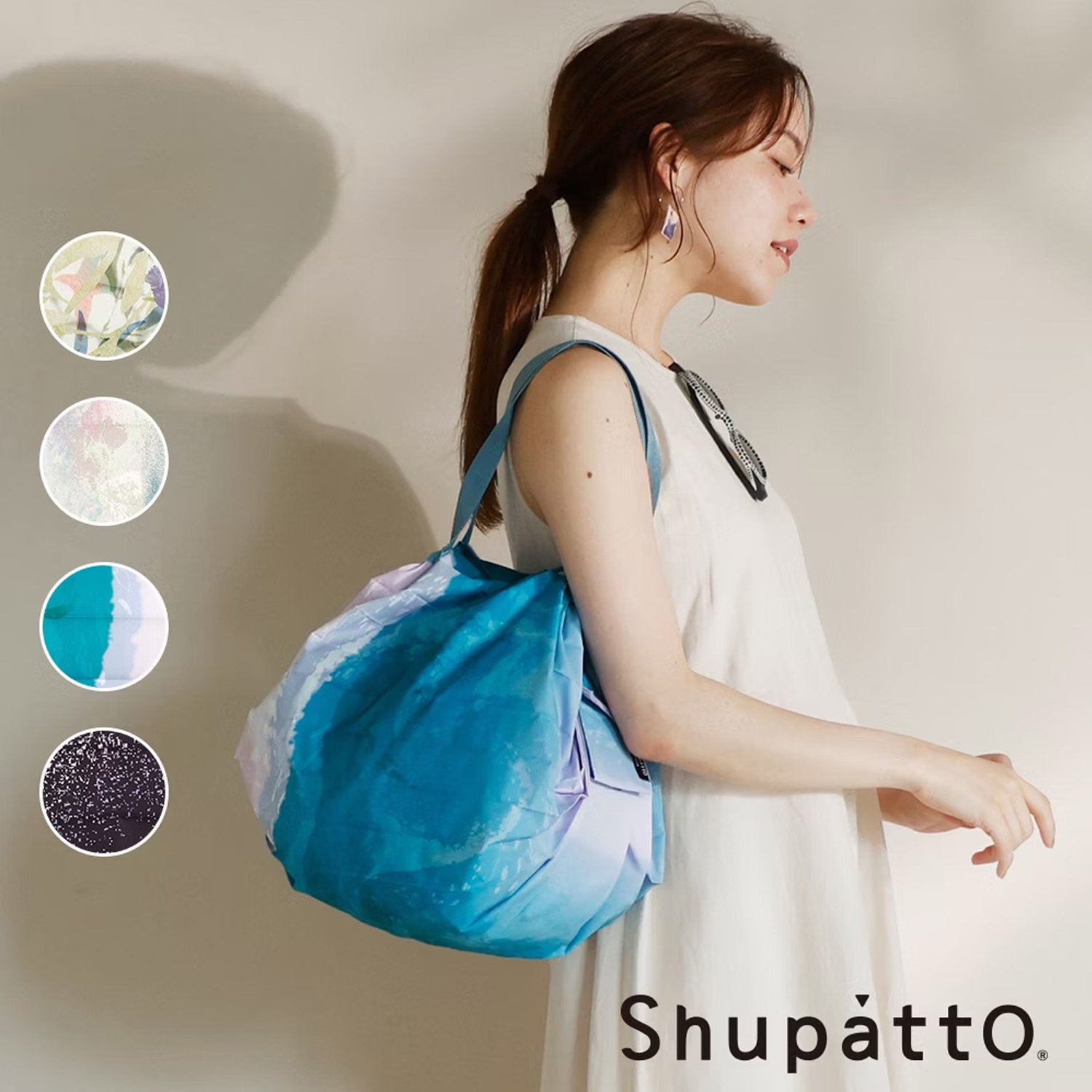 Shupatto 燈籠型秒收環保啪啪包 夢幻島(海外限定)系列-中